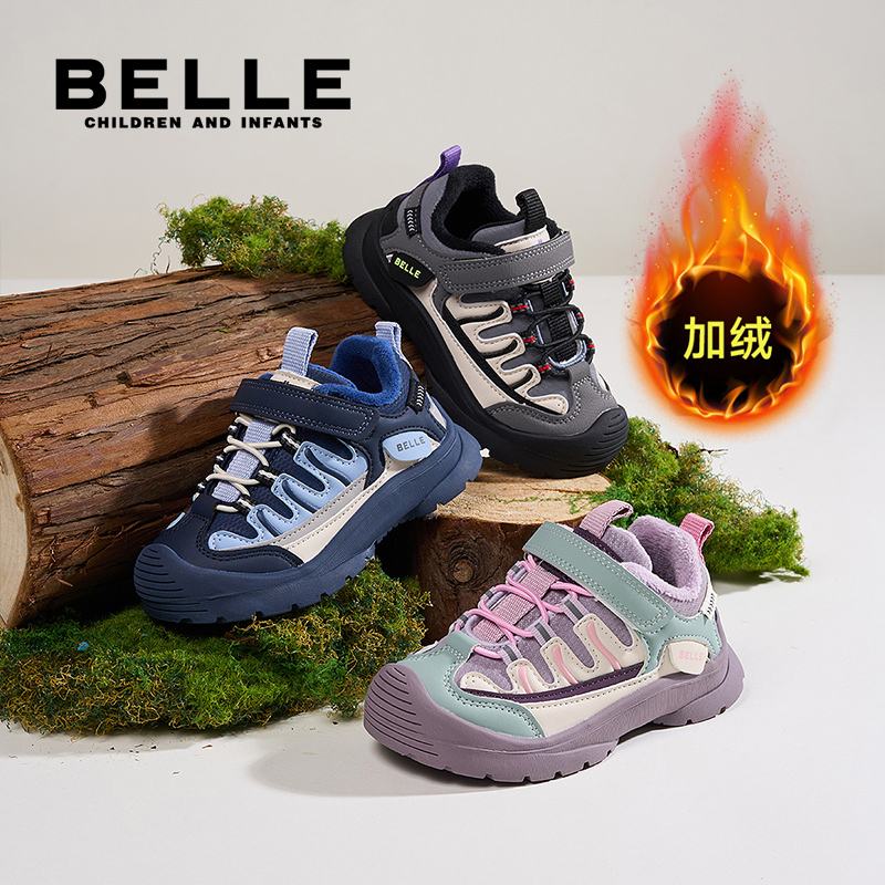 【加绒登山鞋】百丽25秋冬新款运动鞋男女潮款儿童鞋跑鞋 L5Q312 QC