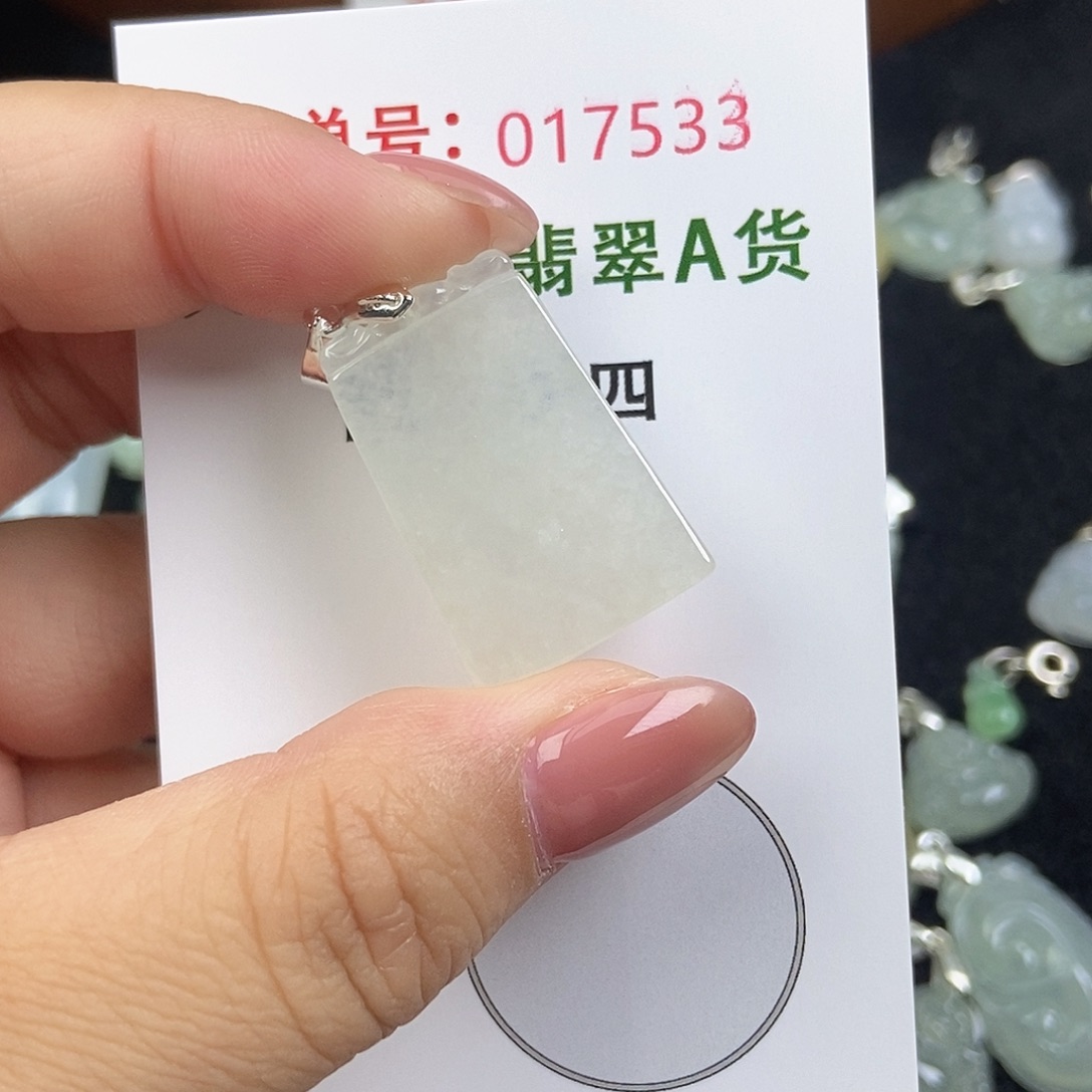 翡翠未镶嵌颈饰天然
