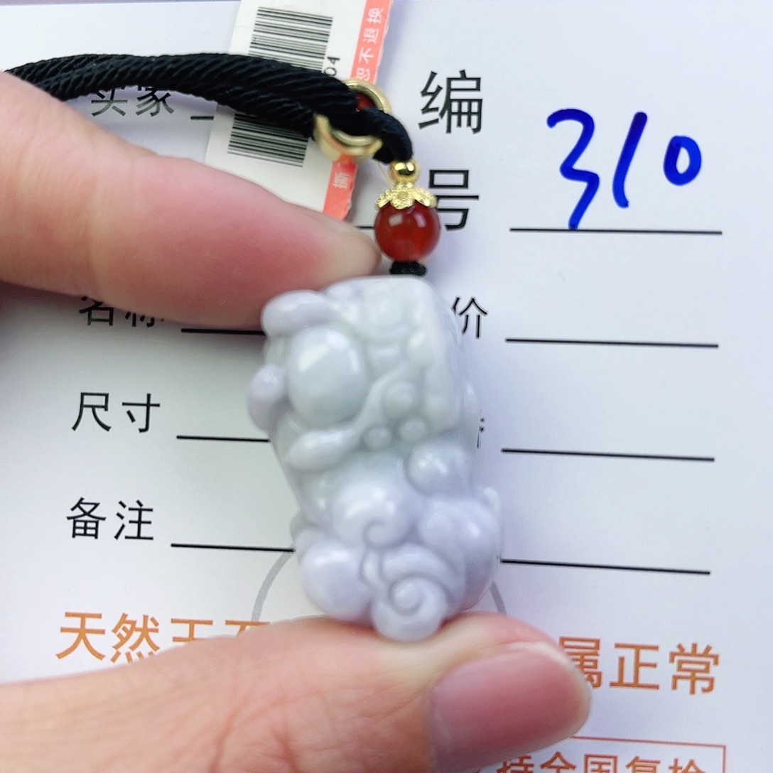 翡翠颈饰未镶嵌貔貅