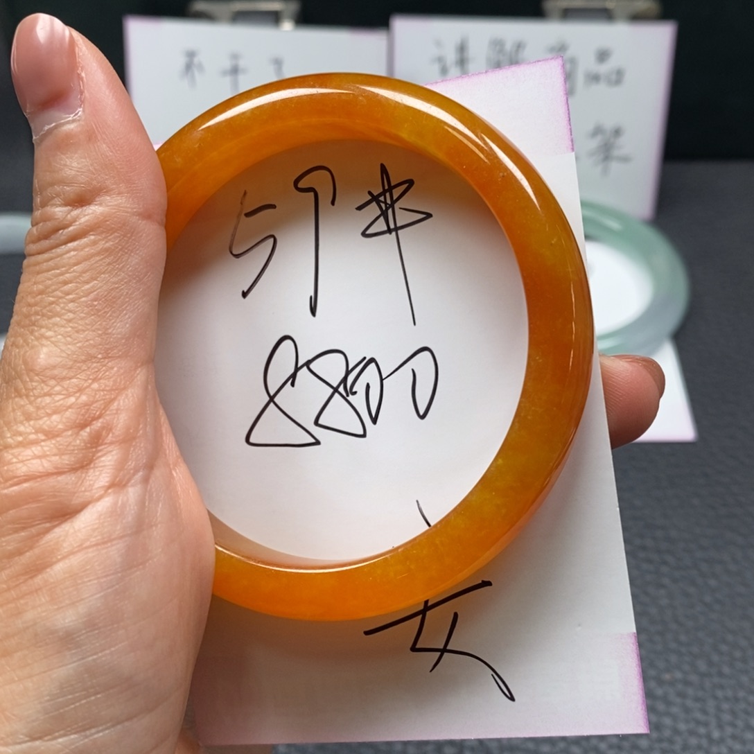 安***直播间所见即所得