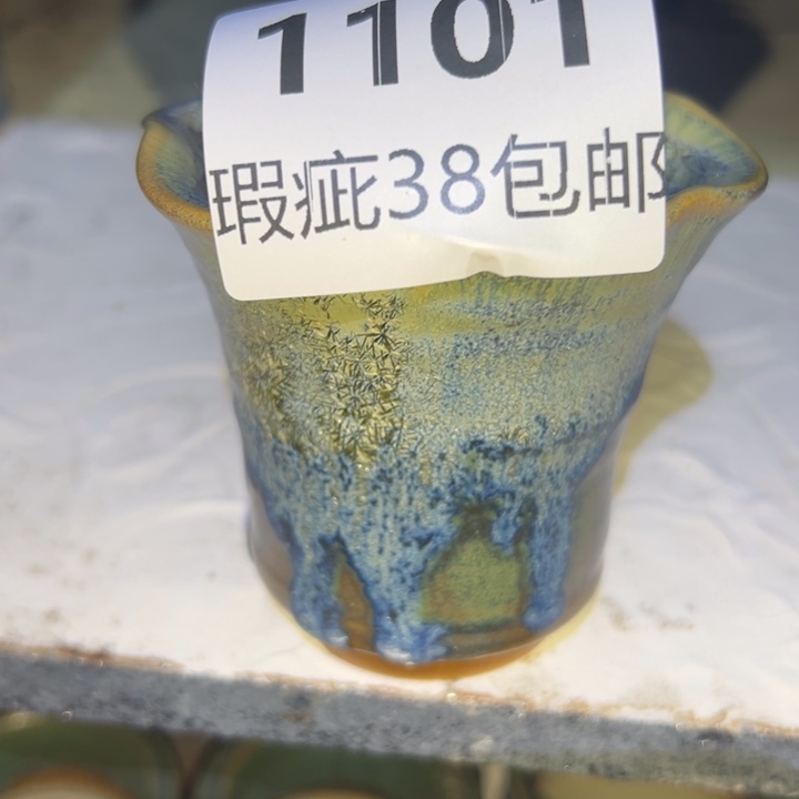 厂家直销瑕疵福利