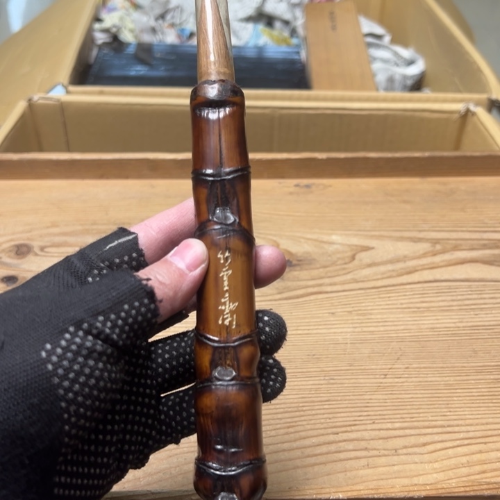 紫砂中古商品谨慎参拍