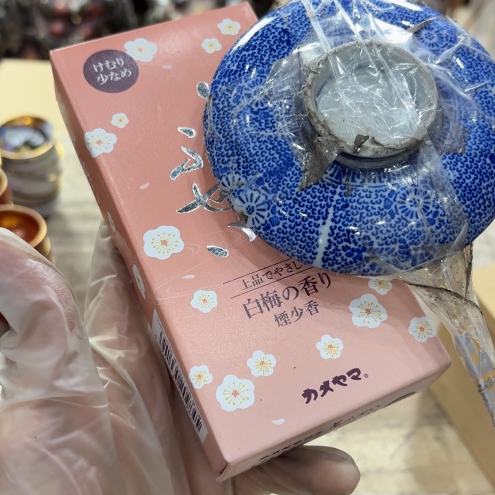 陶瓷古美术置物摆件