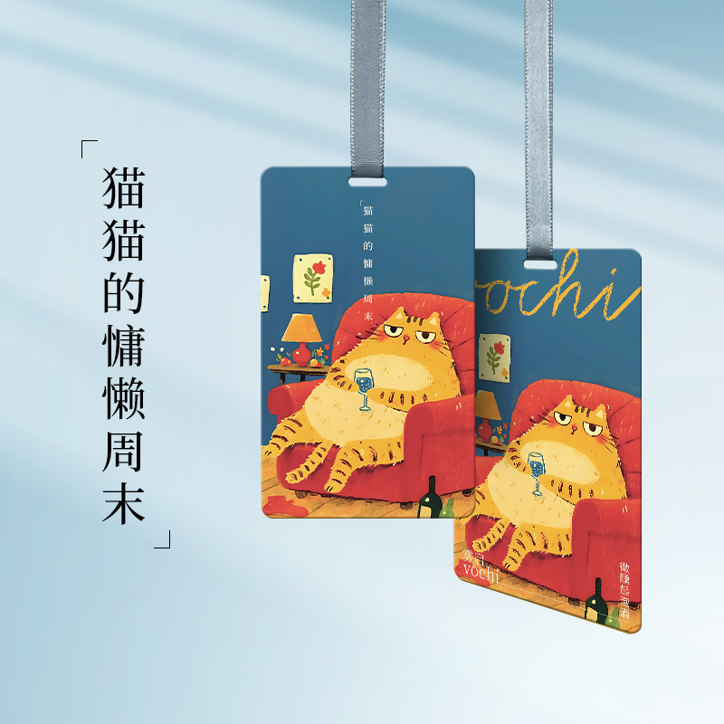 【福袋奖品】插画师联名猫咪香卡1张