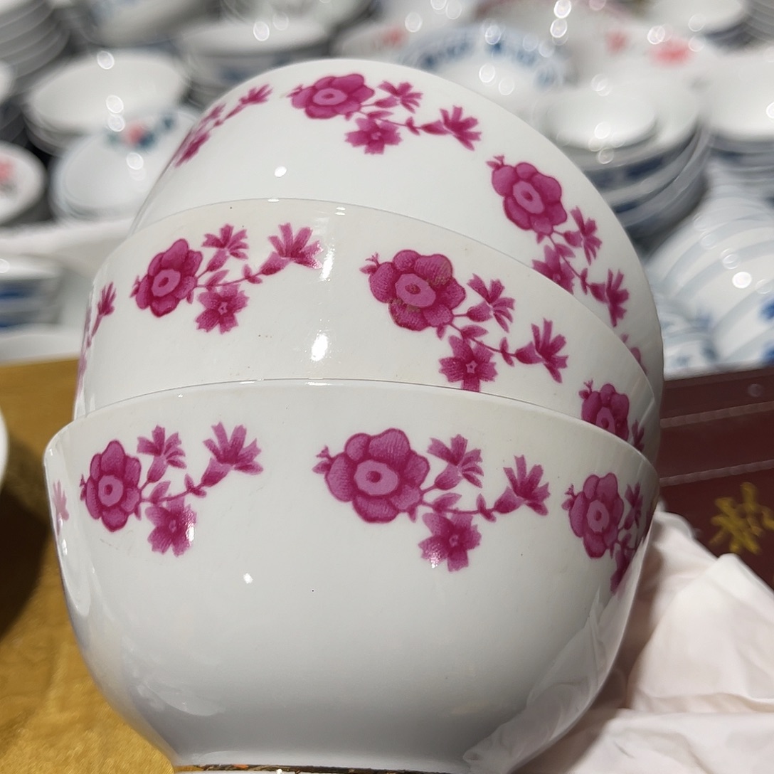 封***爱醴陵高温瓷老厂瓷福利微瑕