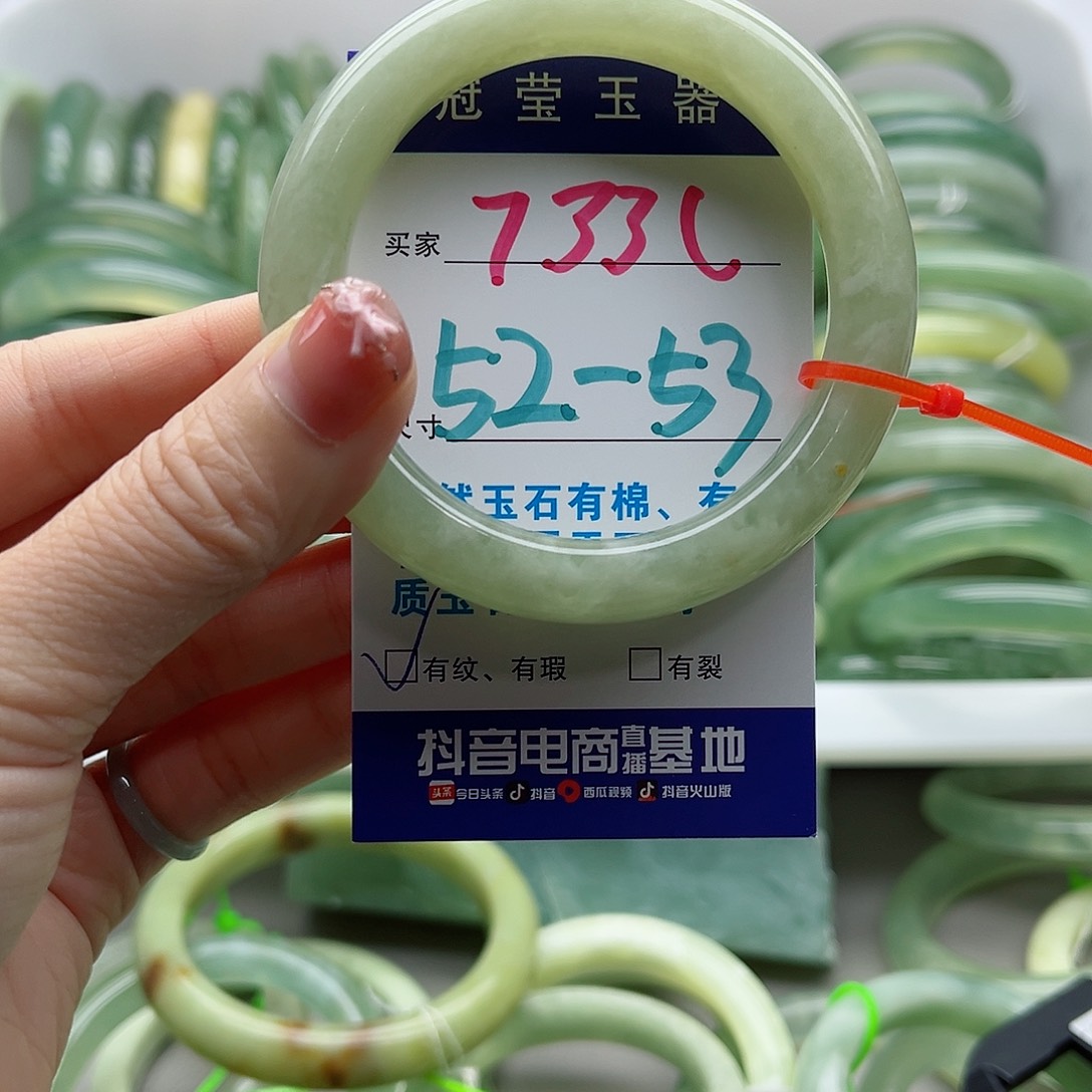 未镶嵌岫玉蛇纹石岫玉手镯