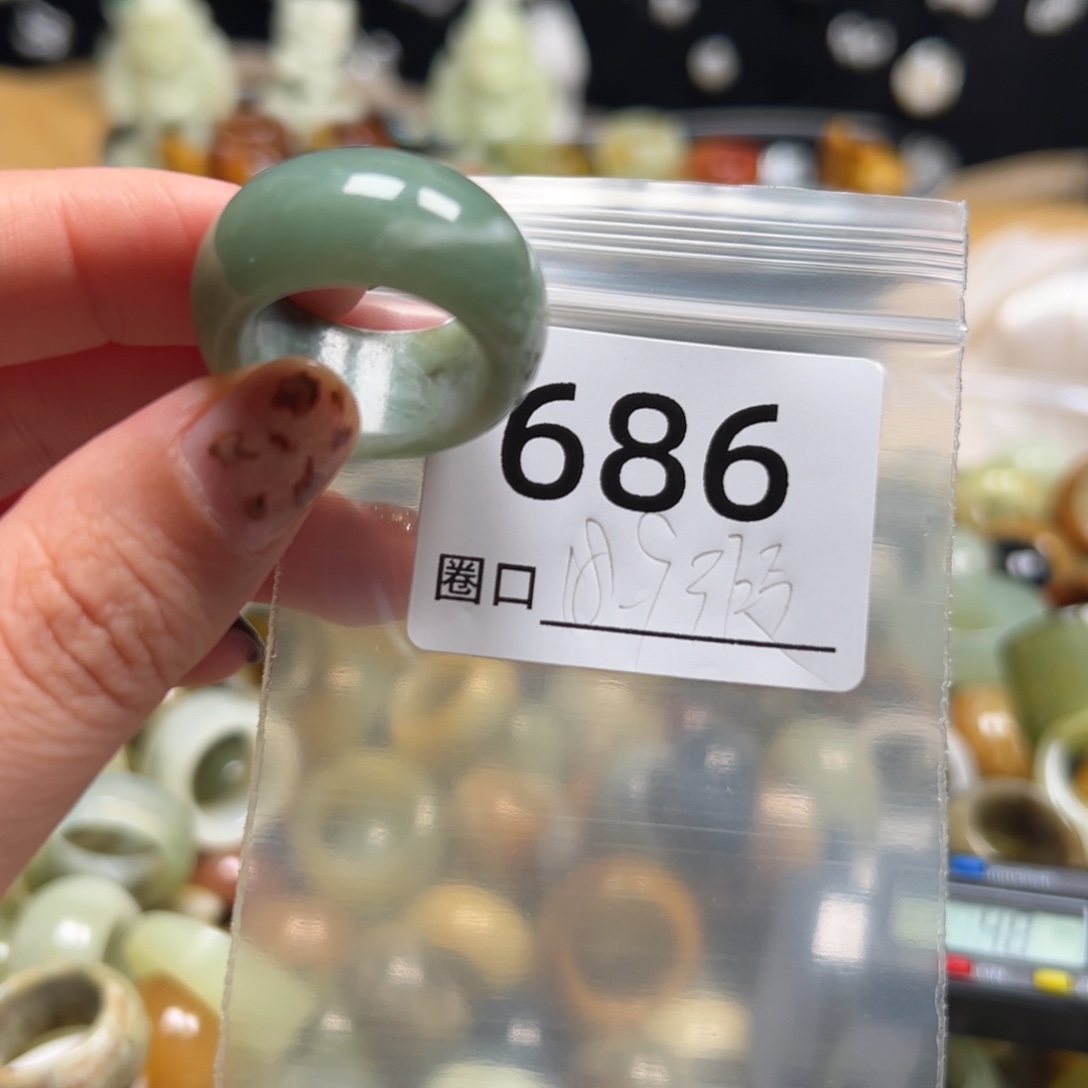 邢***壹蛇纹石玉未镶嵌戒指