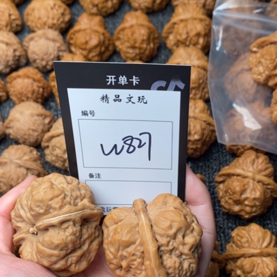 桃核吊坠潍****店我是第一百个