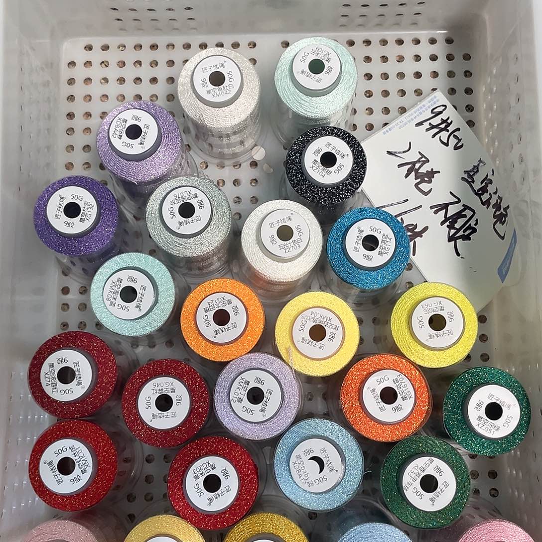 聚酯纤维9股50克星空纯色2卷不固定