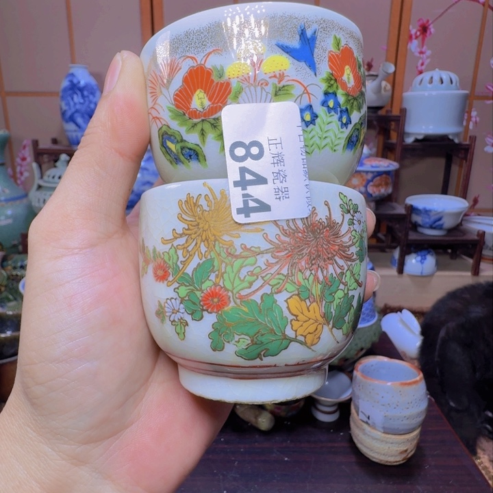 盘844啊啊啊啊啊啊啊啊啊啊啊啊