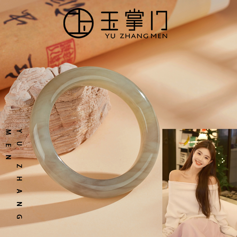 【阿沁专享】玉掌门-FL344-【晴水飘紫】和田玉晴水飘紫平安镯手镯