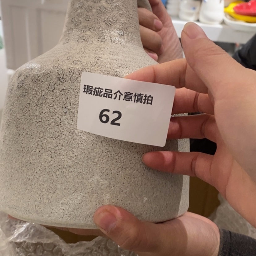 【闪购商品】摆件?****?陶瓷摆件瑕疵特卖