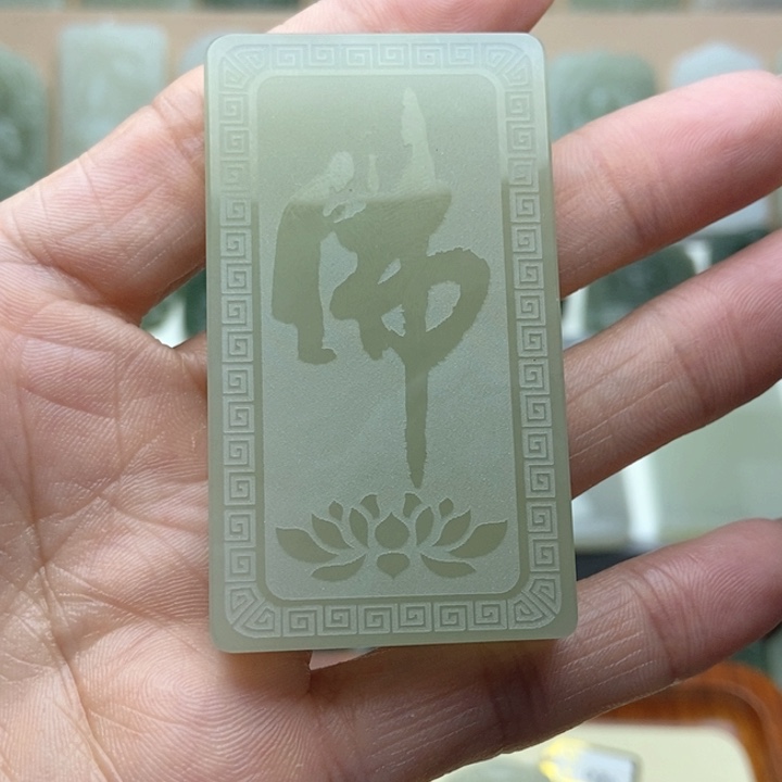 和田玉颈饰未镶嵌慵***猫