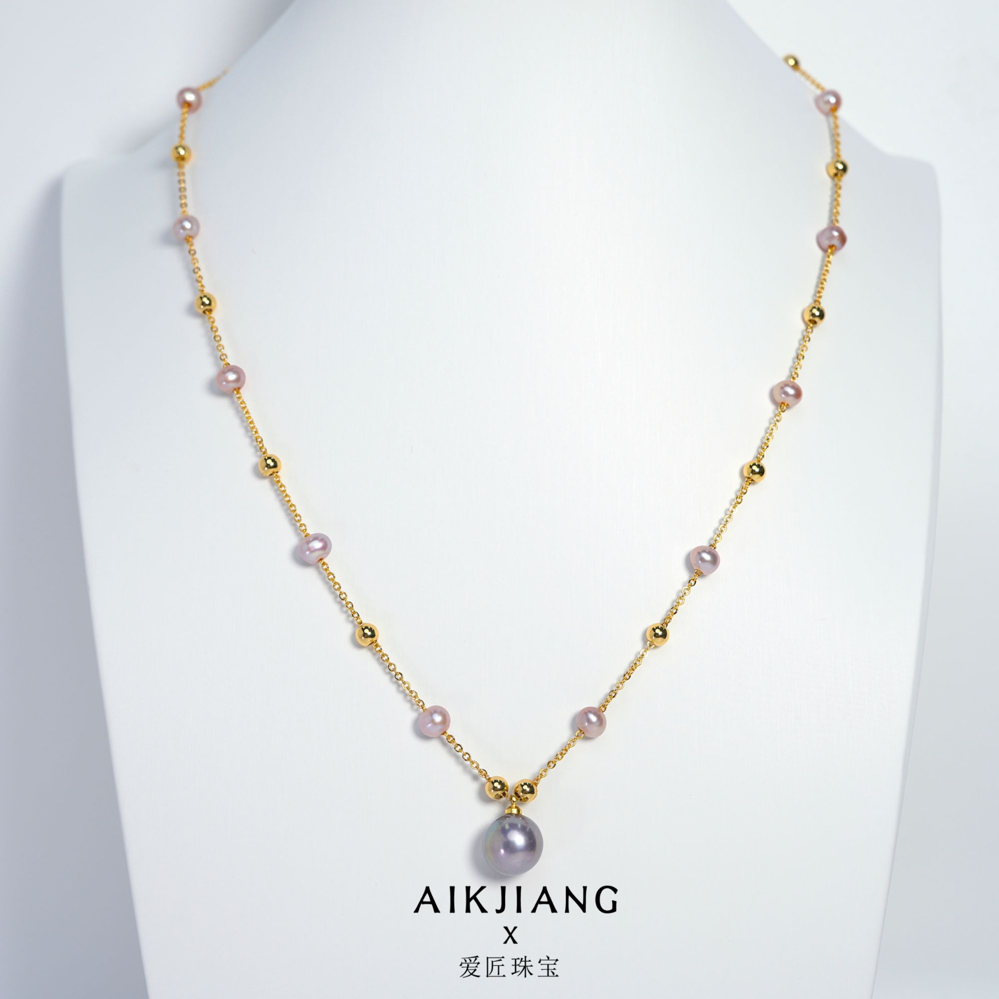 AIKJIANG/爱匠【山河万色】一生一世紫珠满天星链赠耳钉多样性发一