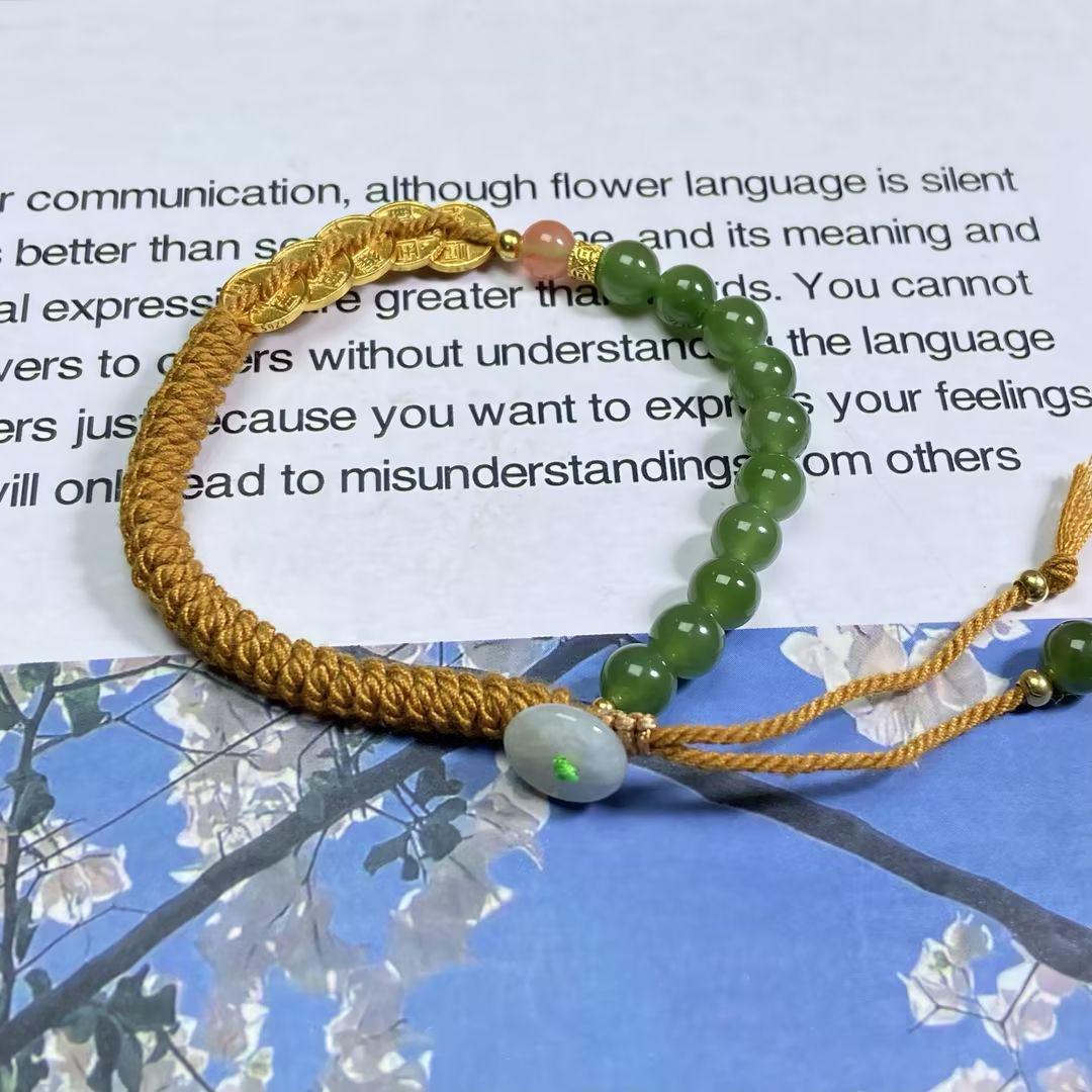 【央央好物专属】和田玉碧玉一路发财手链（多样性发一）B46012