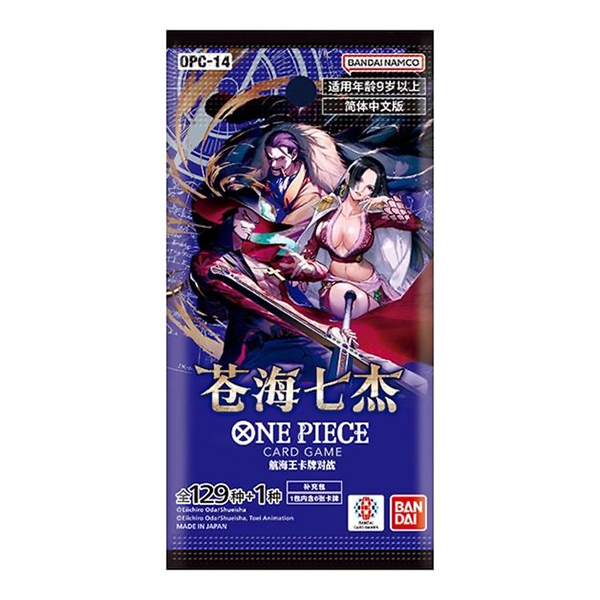 【叠叠3箱混】简中opcg op14 海贼王 卡牌收藏盲盒 默认代拆