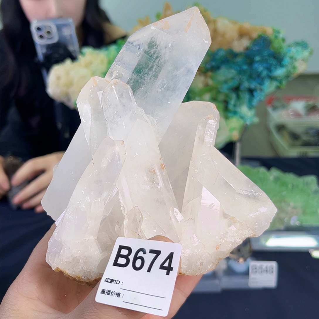 水晶天然水晶家居摆件未镶嵌