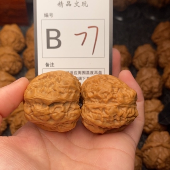 吊坠桃核我是第一百38