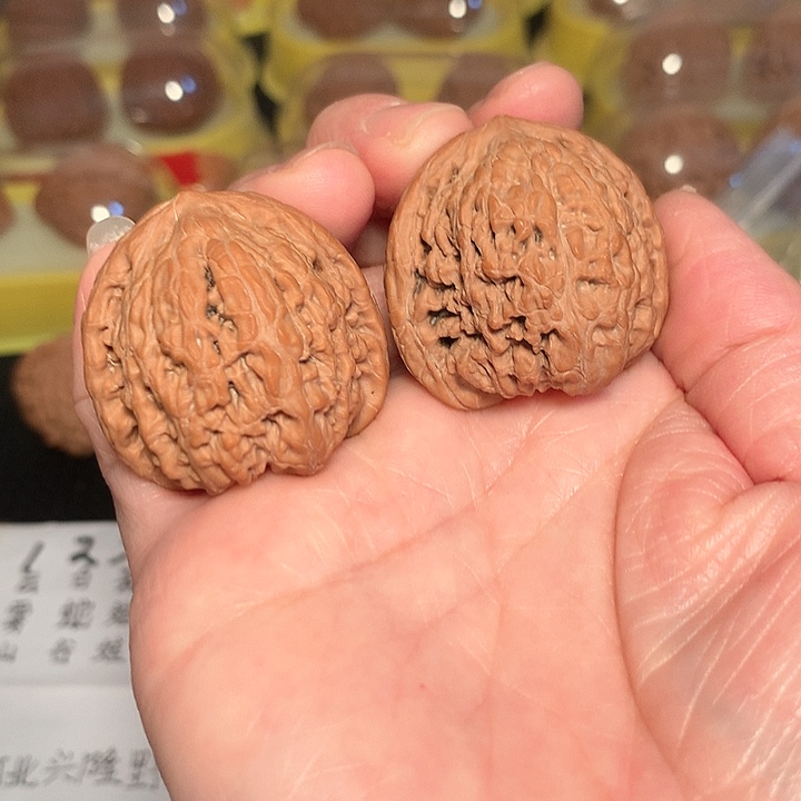 文玩核桃吊坠3.54尺红玛瑙