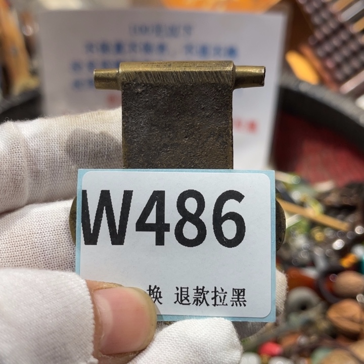 依***空瓷片二表姐直播火爆热卖