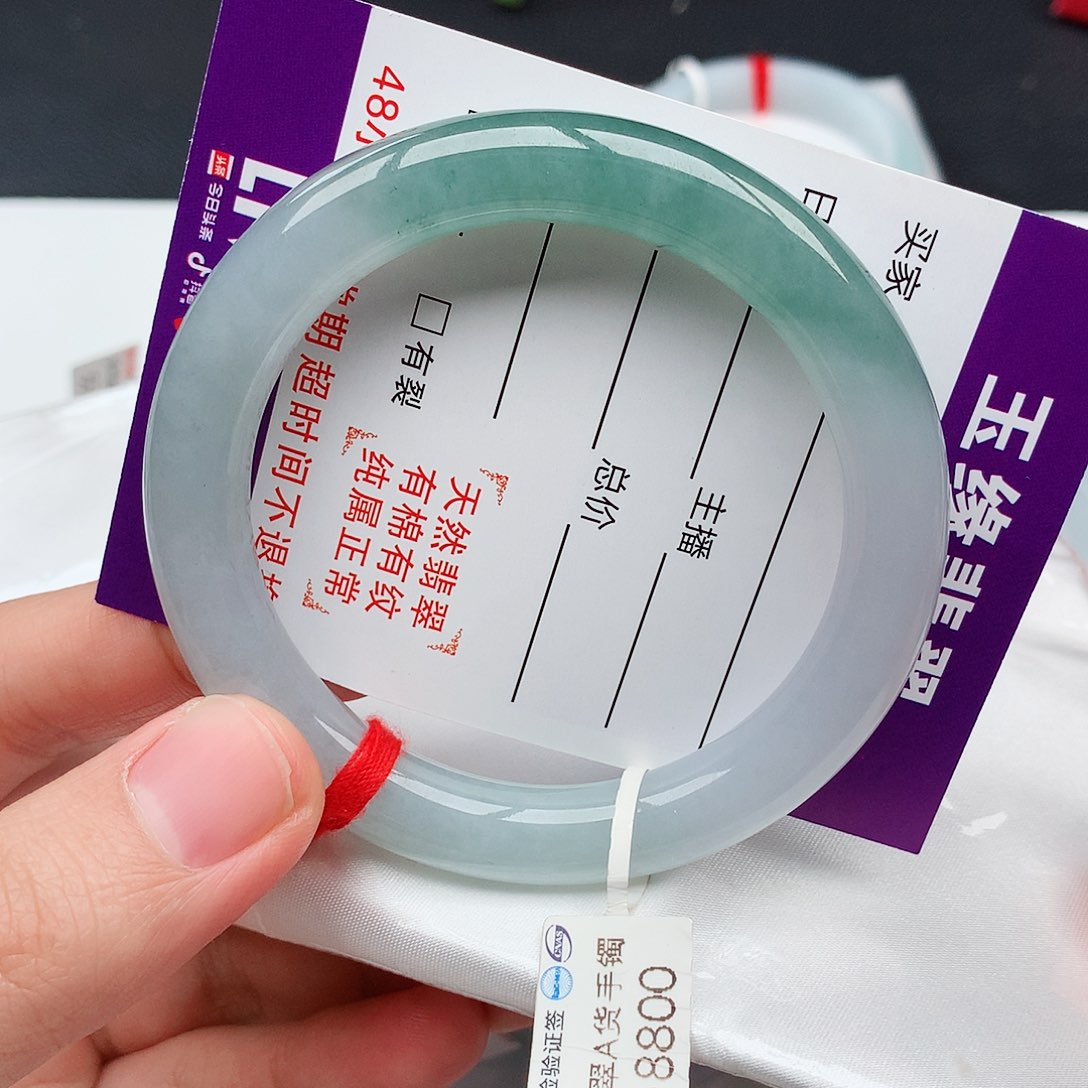 翡翠手镯未镶嵌天然翡翠手镯