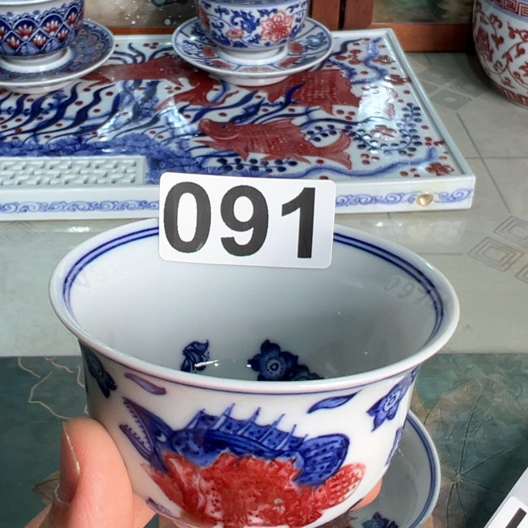 杯青花釉里红釉下