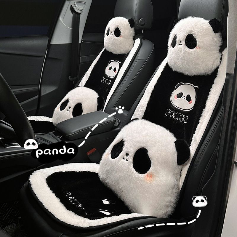 清芯可爱熊猫汽车坐垫冬季毛绒保暖防冻车载座垫卡通单片防滑汽车