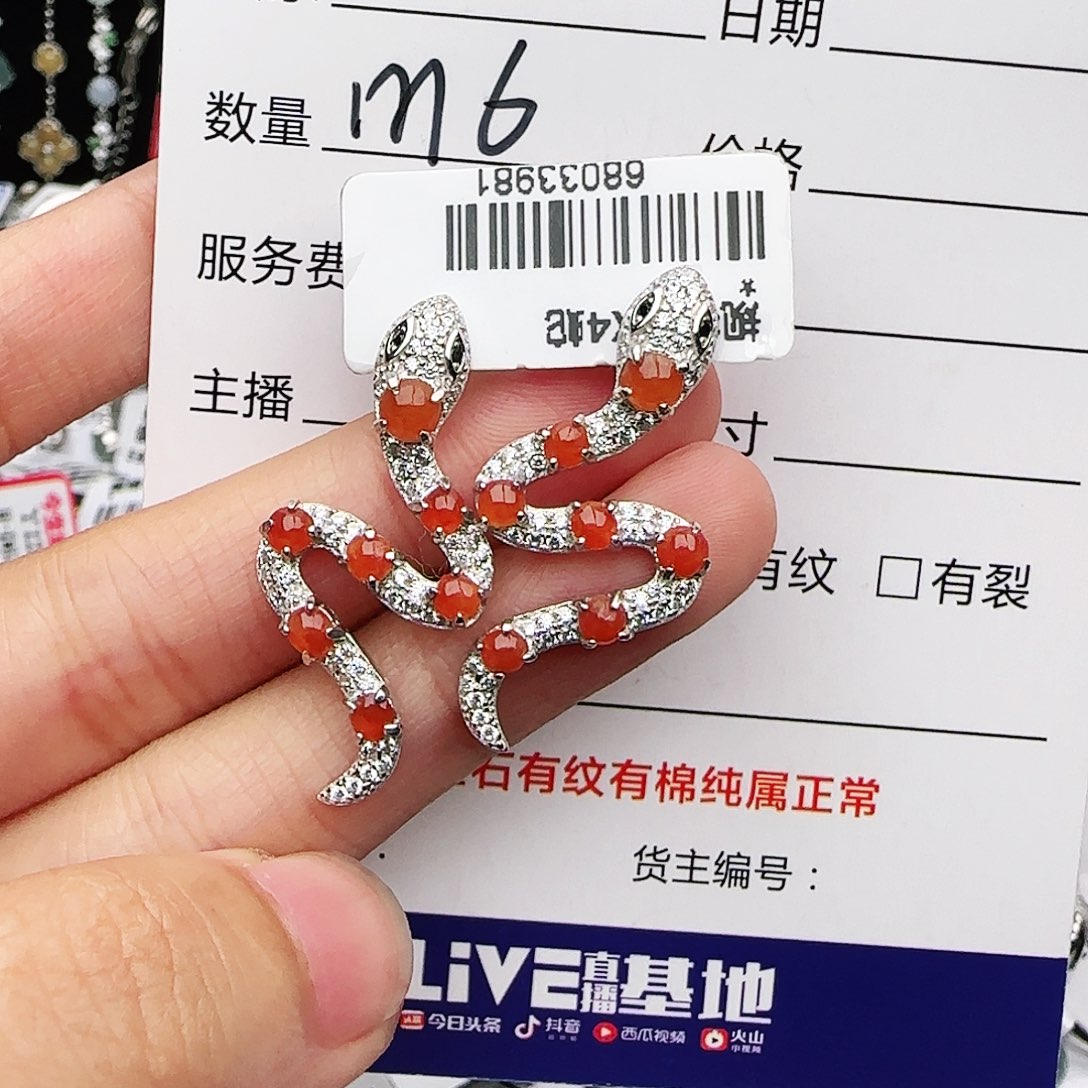银S925镶嵌戒指翡翠戒指