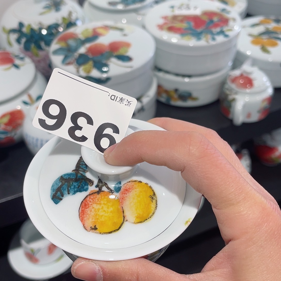 还有圆圆圆圆圆圆圆圆圆圆圆圆