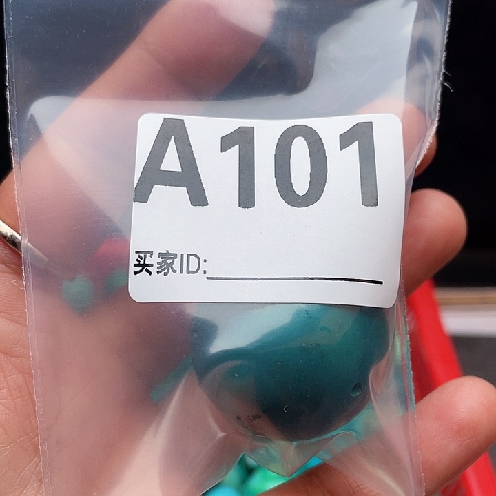 面包圈，桶珠，珠子