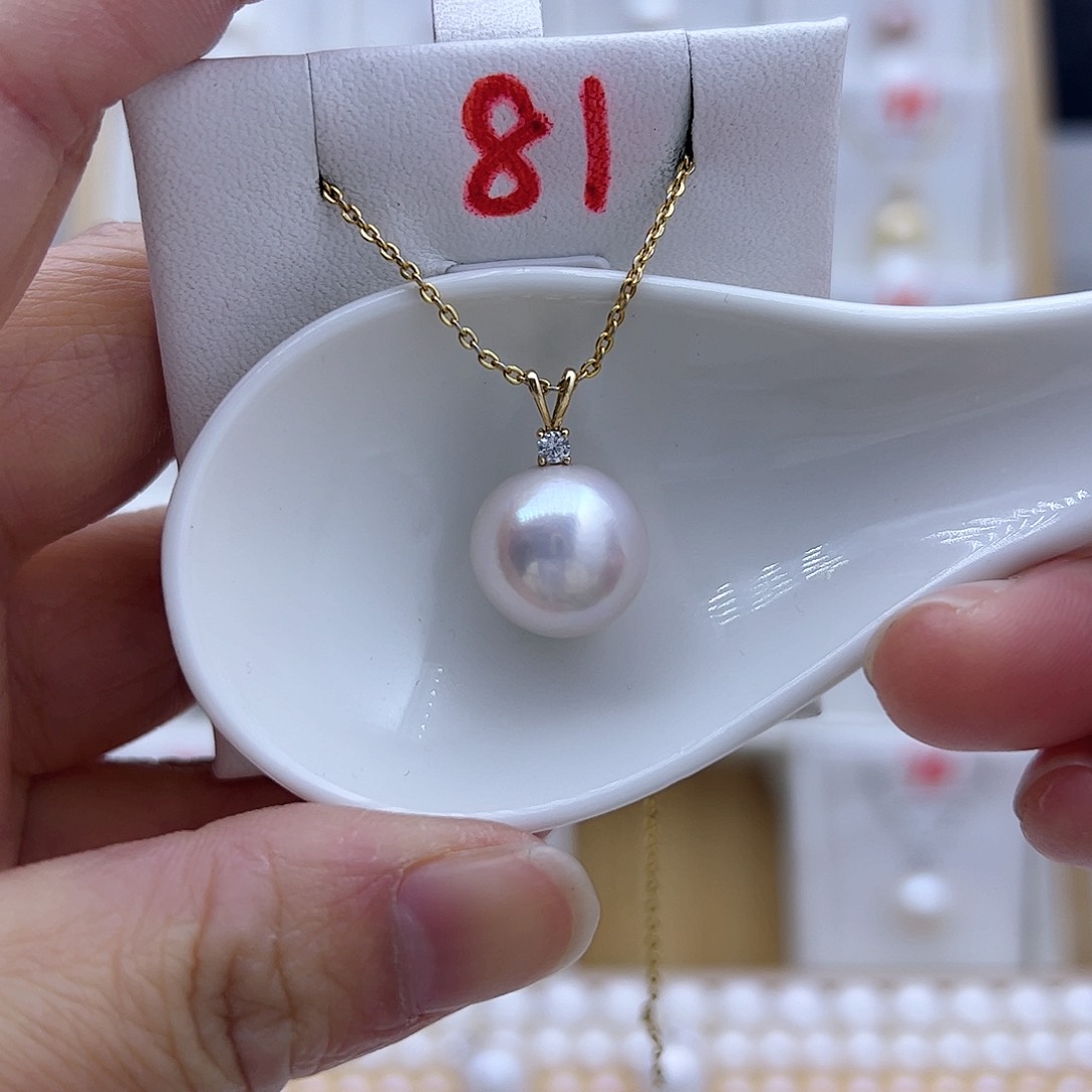 淡水珍珠吊坠(赠链)18K金镶嵌