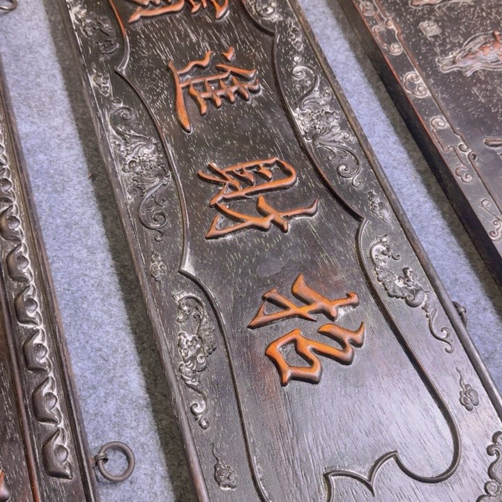 贡木挂得得得得得得呃