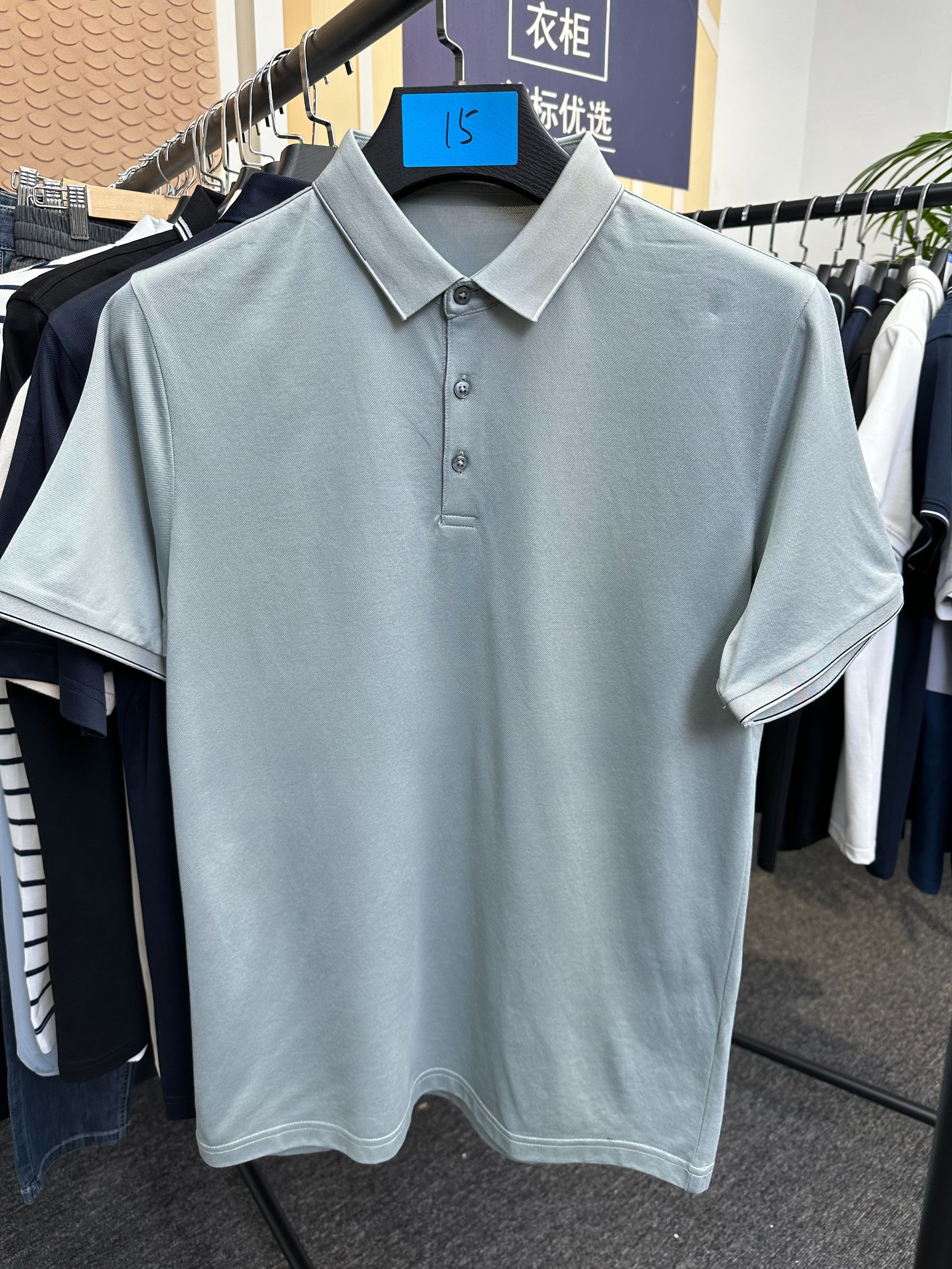 H家剪标男士Polo衫翻领半袖短袖轻奢纯色纽扣夏季商务休闲