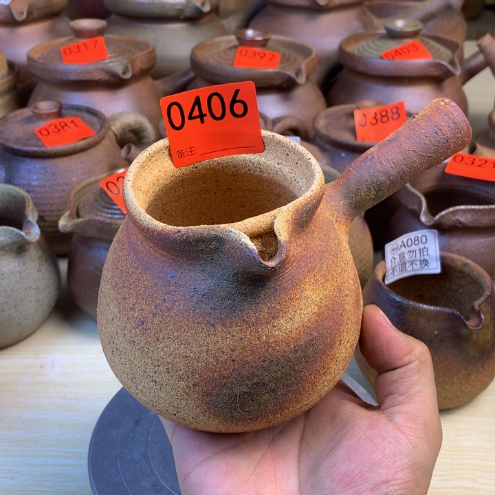 云南手工柴烧烤茶罐500毫升