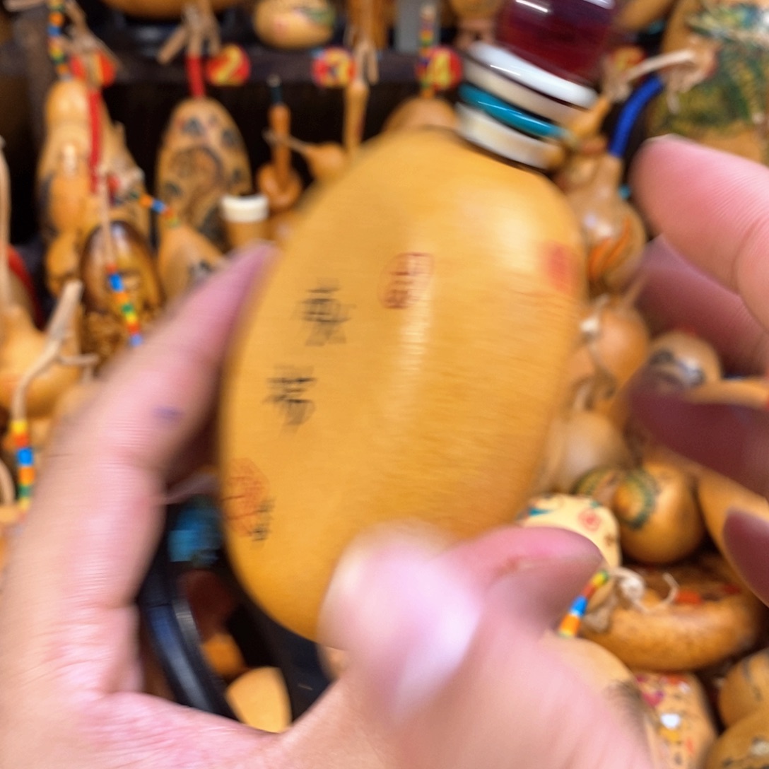 胡***墨哦哦哦哦哦哦哦哦哦哦哦哦