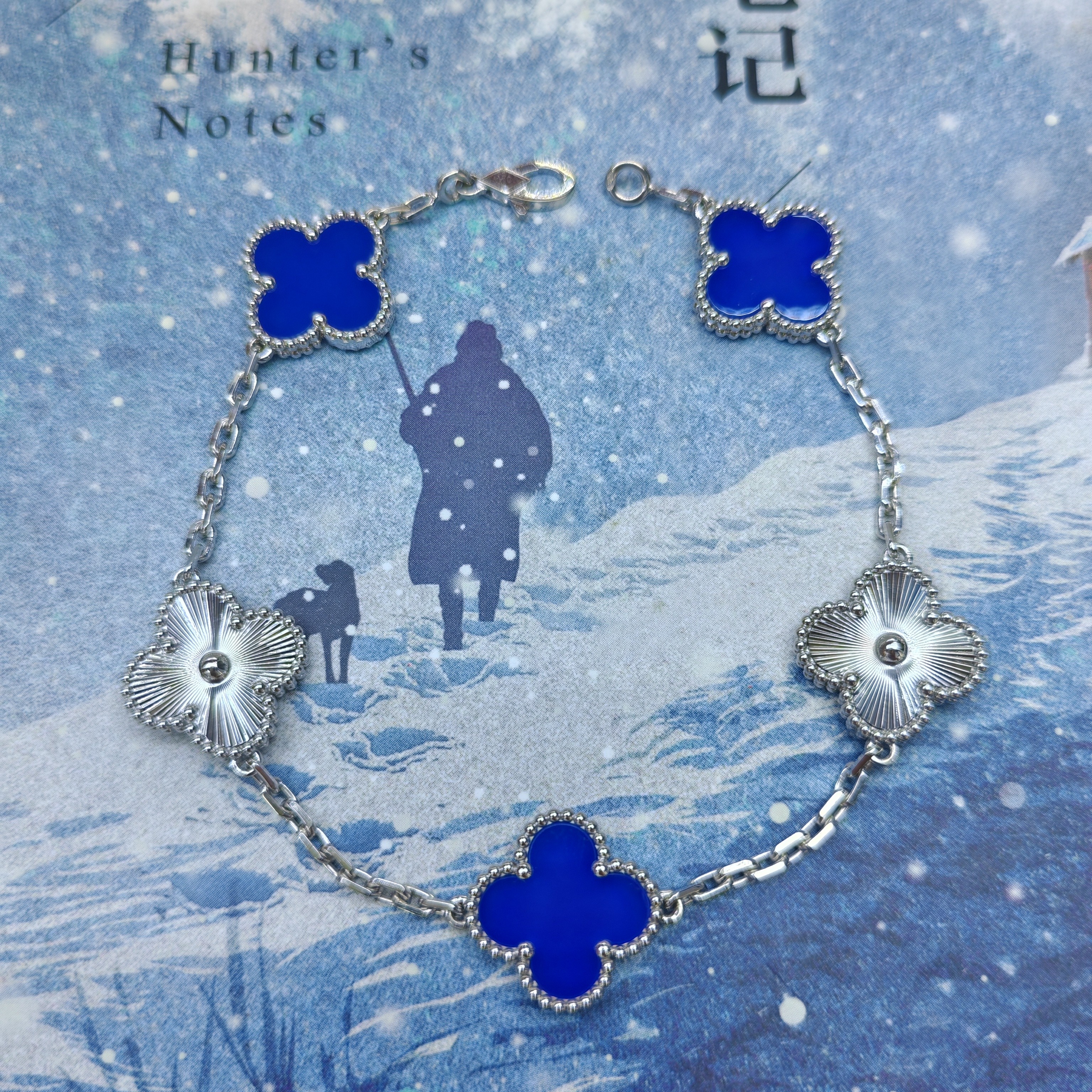 18k金 k白 精工镶嵌蓝玛瑙隔镭射车花手链15mm