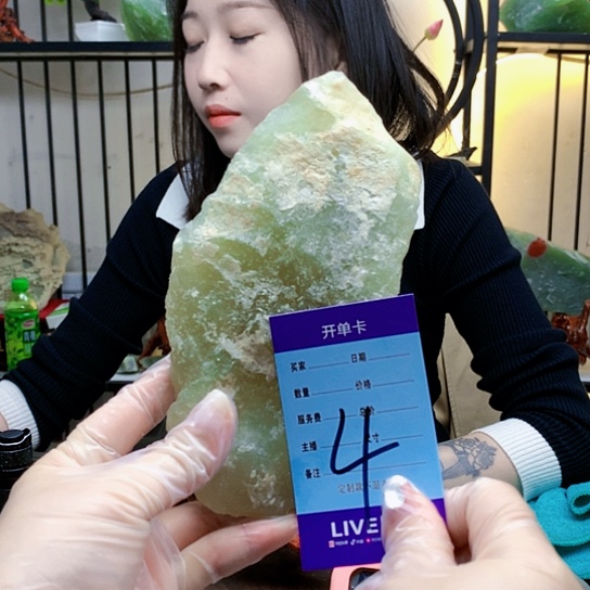 【闪购商品】未镶嵌蛇纹石玉原石