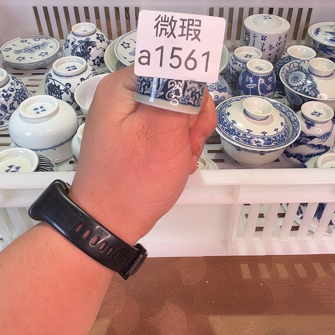 清仓价是指在一个特定的时间