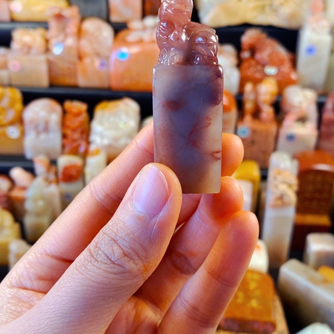 巴林石印石手工篆刻