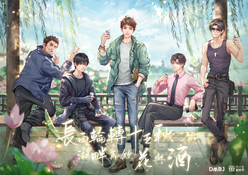 【拍2开3】盗墓笔记正版徽章系列（默认代拆】