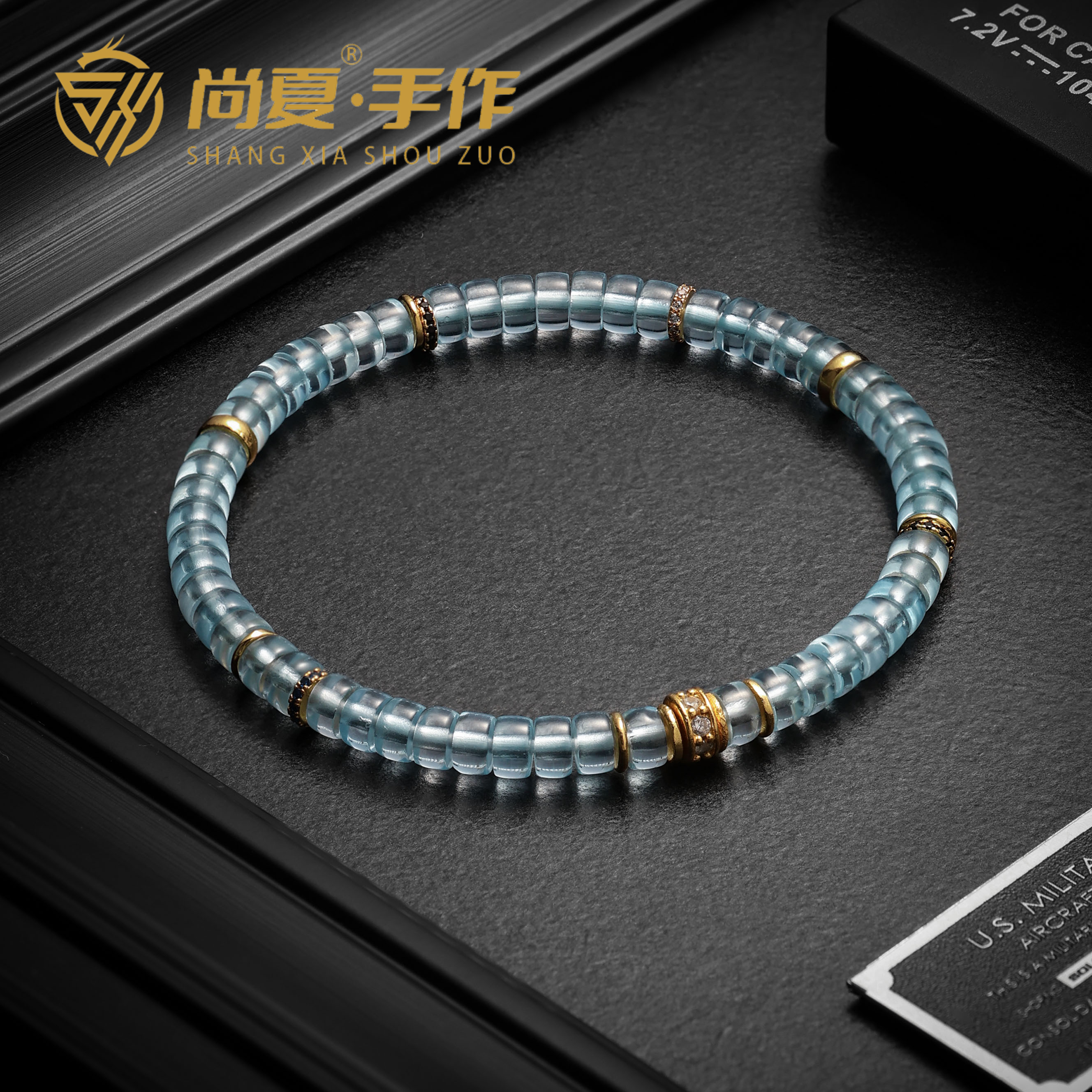 尚夏5mm托帕石药片S925银设计款手串