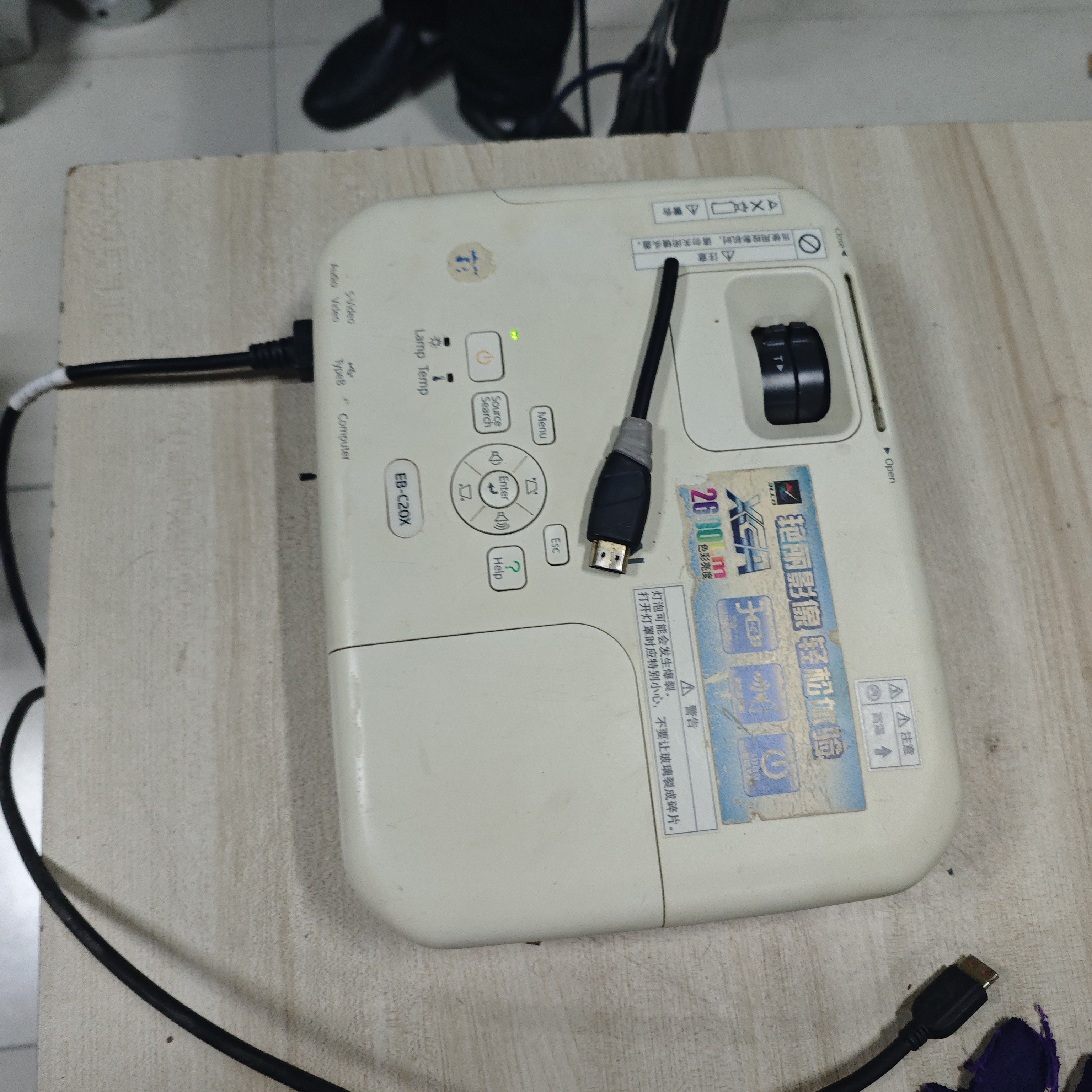 长焦投影仪运费到付