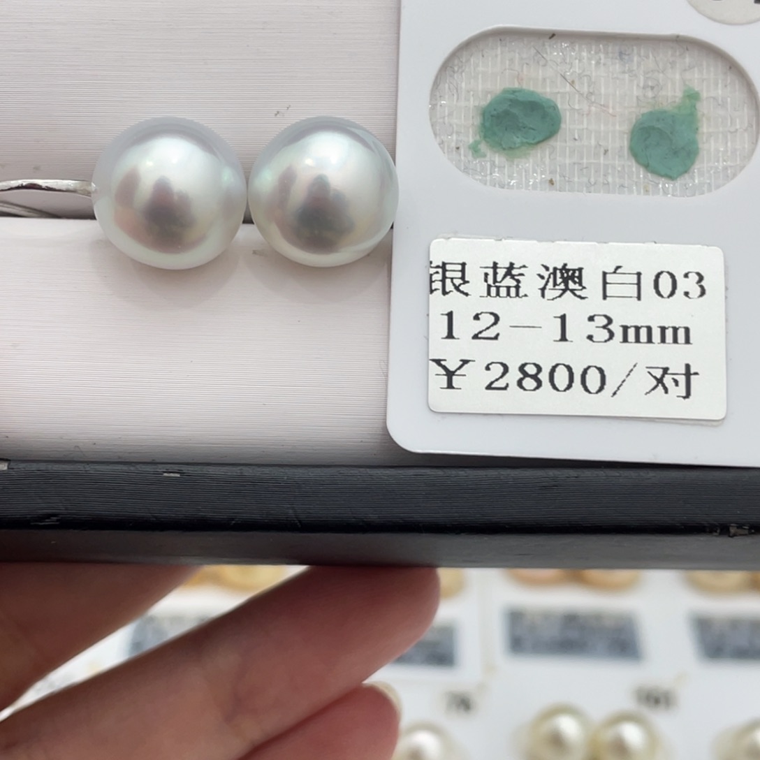 海水珍珠耳饰未镶嵌