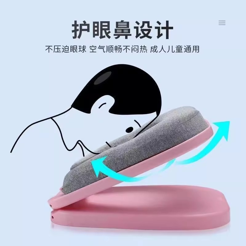 小学生午睡枕趴睡神器桌上冰丝抱枕儿童午休枕头便携折叠可调高度