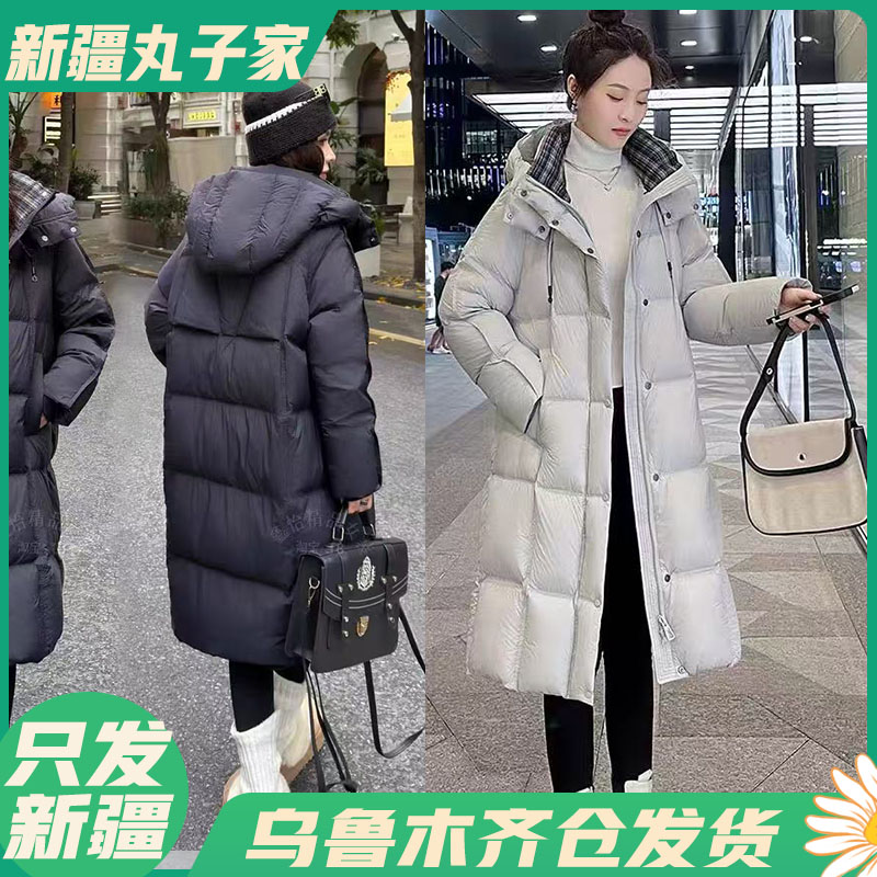 【632#格纹中长棉衣/品质时尚棉服