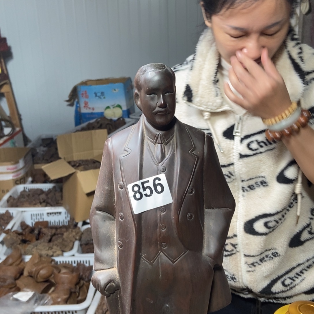 川***哥木成品摆件福利放漏