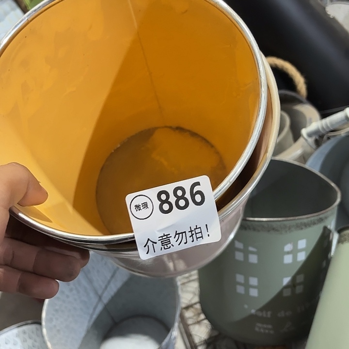 纯****8860000000000000000000