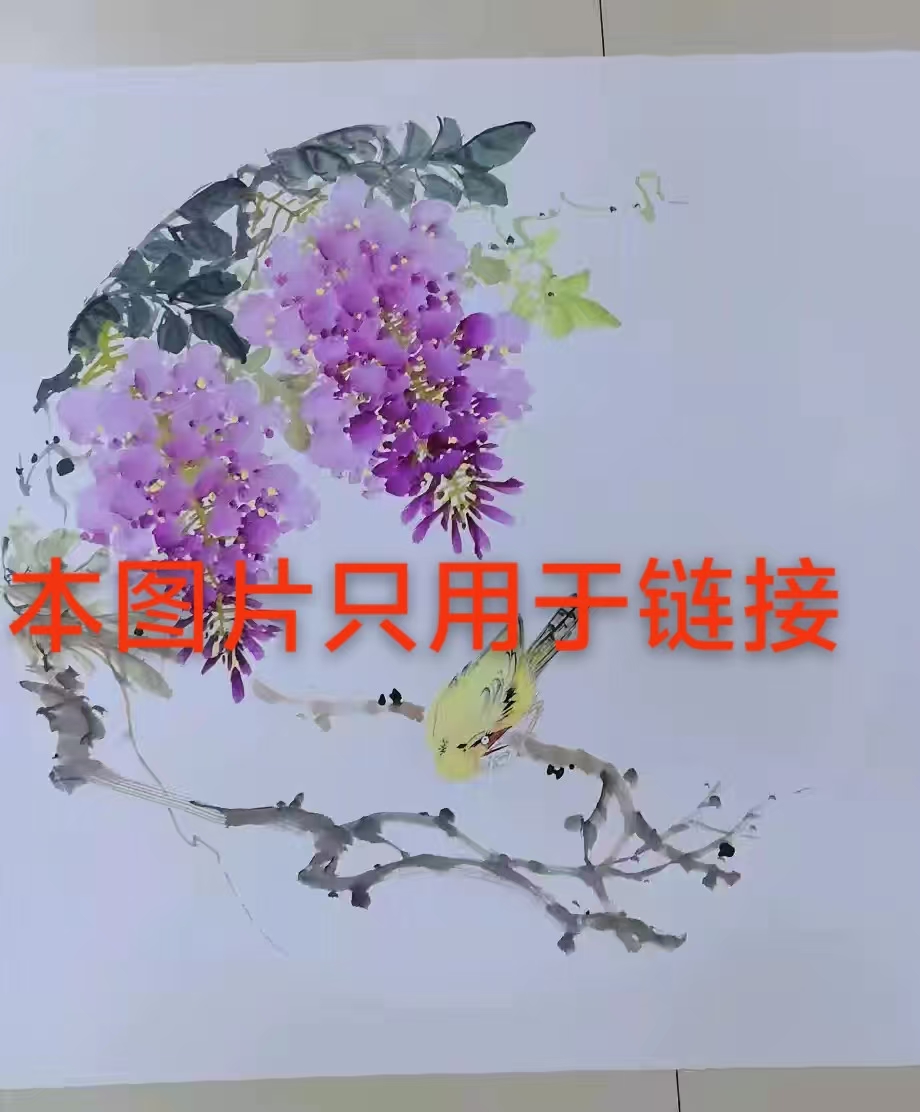 手绘书画260至2000