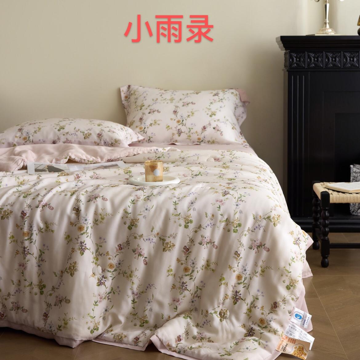 【二静优选】YJ宥家2023-莱赛尔天丝夏被四件套