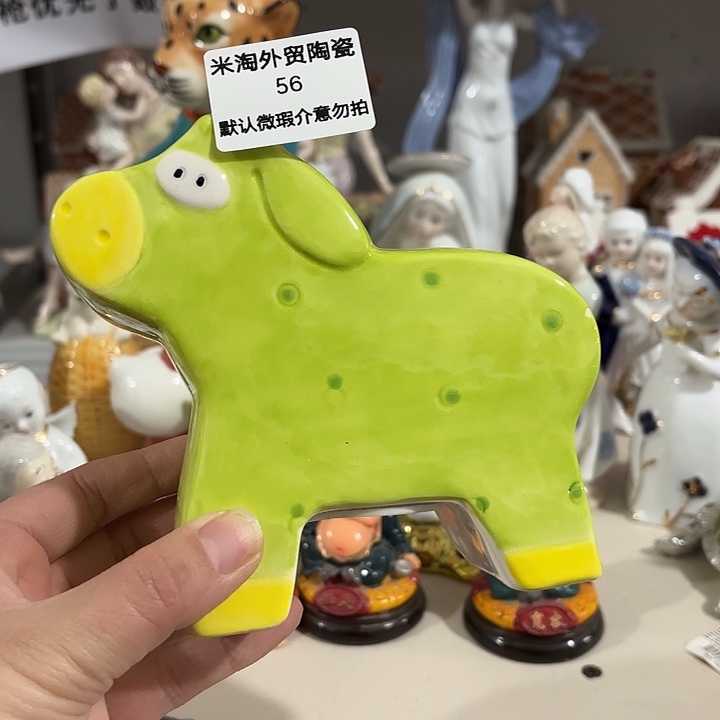 陶瓷摆件陶瓷摆件